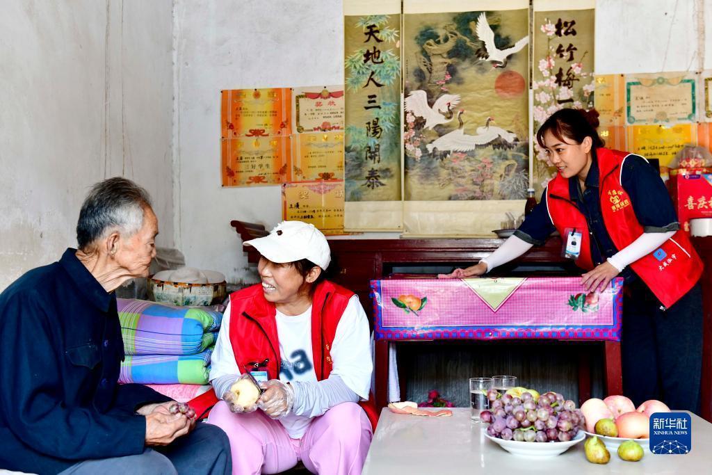 注册送金的